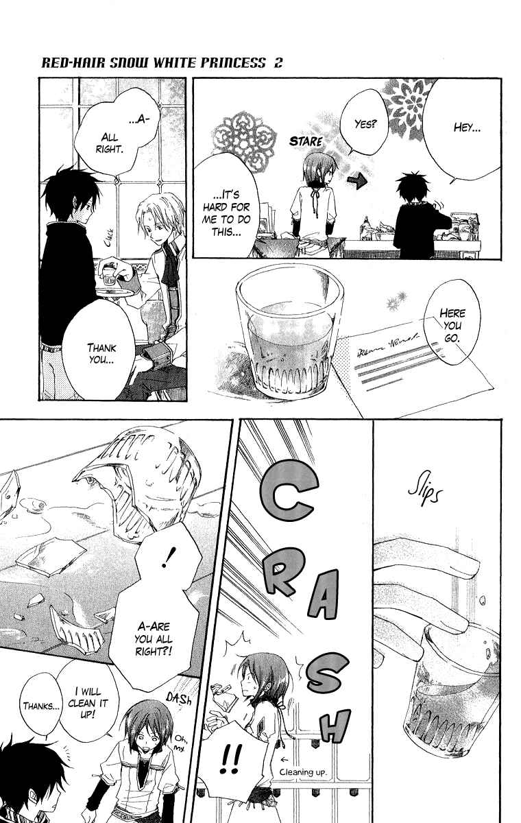 Page 21 Chapter 5 Akagami no Shirayukihime