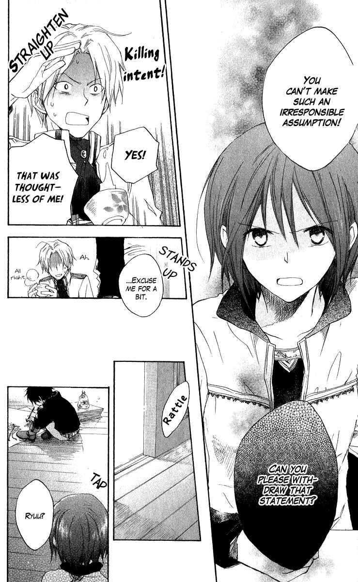 Page 24 Chapter 5 Akagami no Shirayukihime