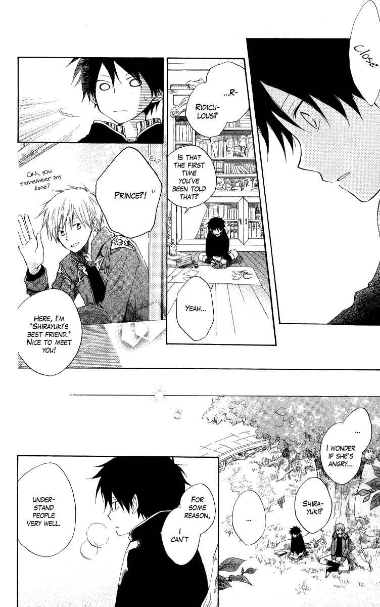Page 26 Chapter 5 Akagami no Shirayukihime