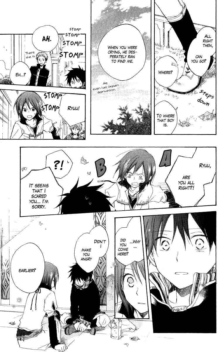 Page 35 Chapter 5 Akagami no Shirayukihime