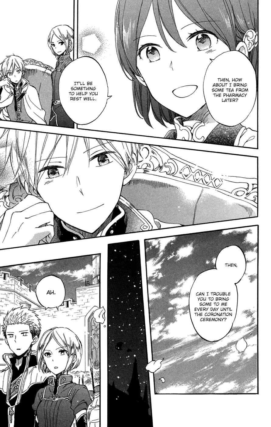 Page 28 Chapter 50 Akagami no Shirayukihime