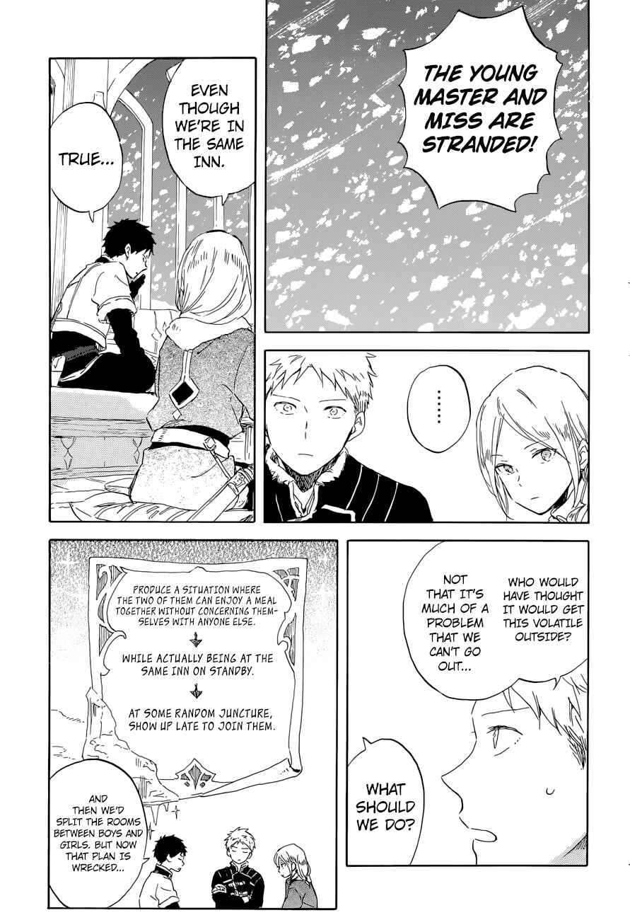 Page 18 Chapter 100 Akagami no Shirayukihime