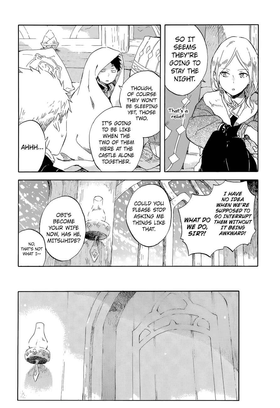 Page 21 Chapter 100 Akagami no Shirayukihime