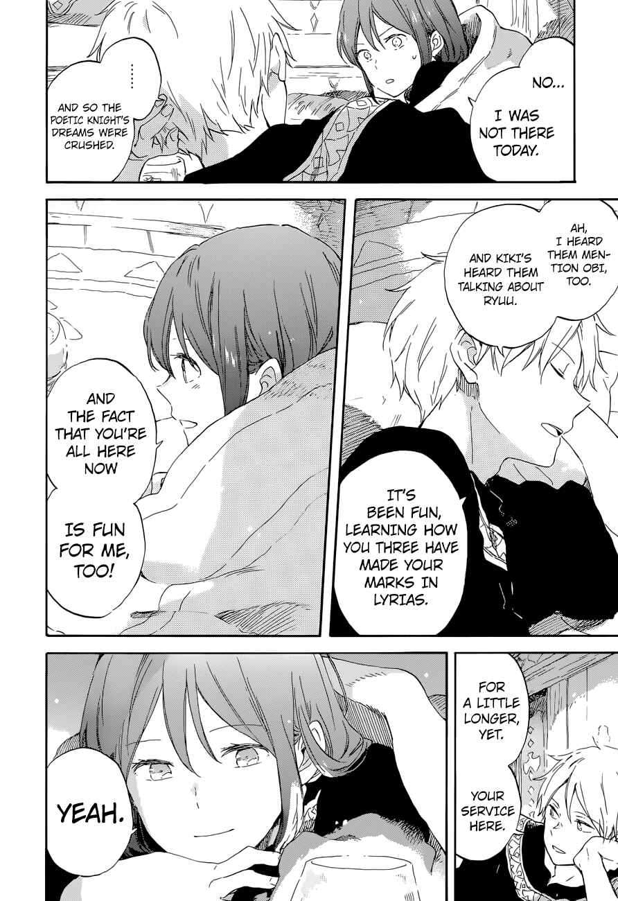 Page 29 Chapter 100 Akagami no Shirayukihime