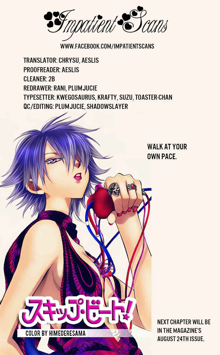 Page 36 Chapter 100 Akagami no Shirayukihime