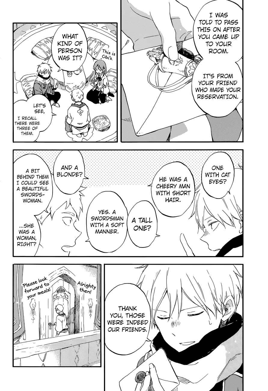 Page 9 Chapter 100 Akagami no Shirayukihime