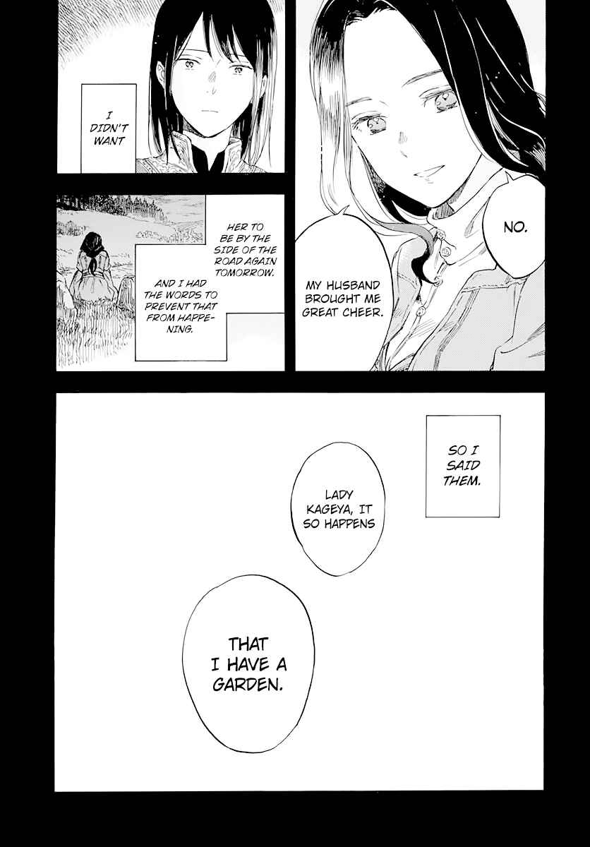 Page 15 Chapter 121 Akagami no Shirayukihime