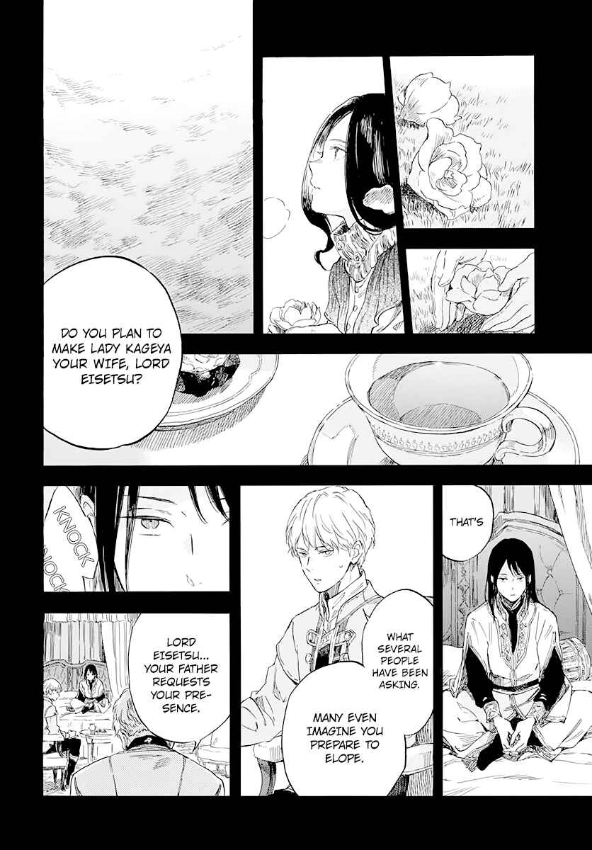 Page 24 Chapter 121 Akagami no Shirayukihime
