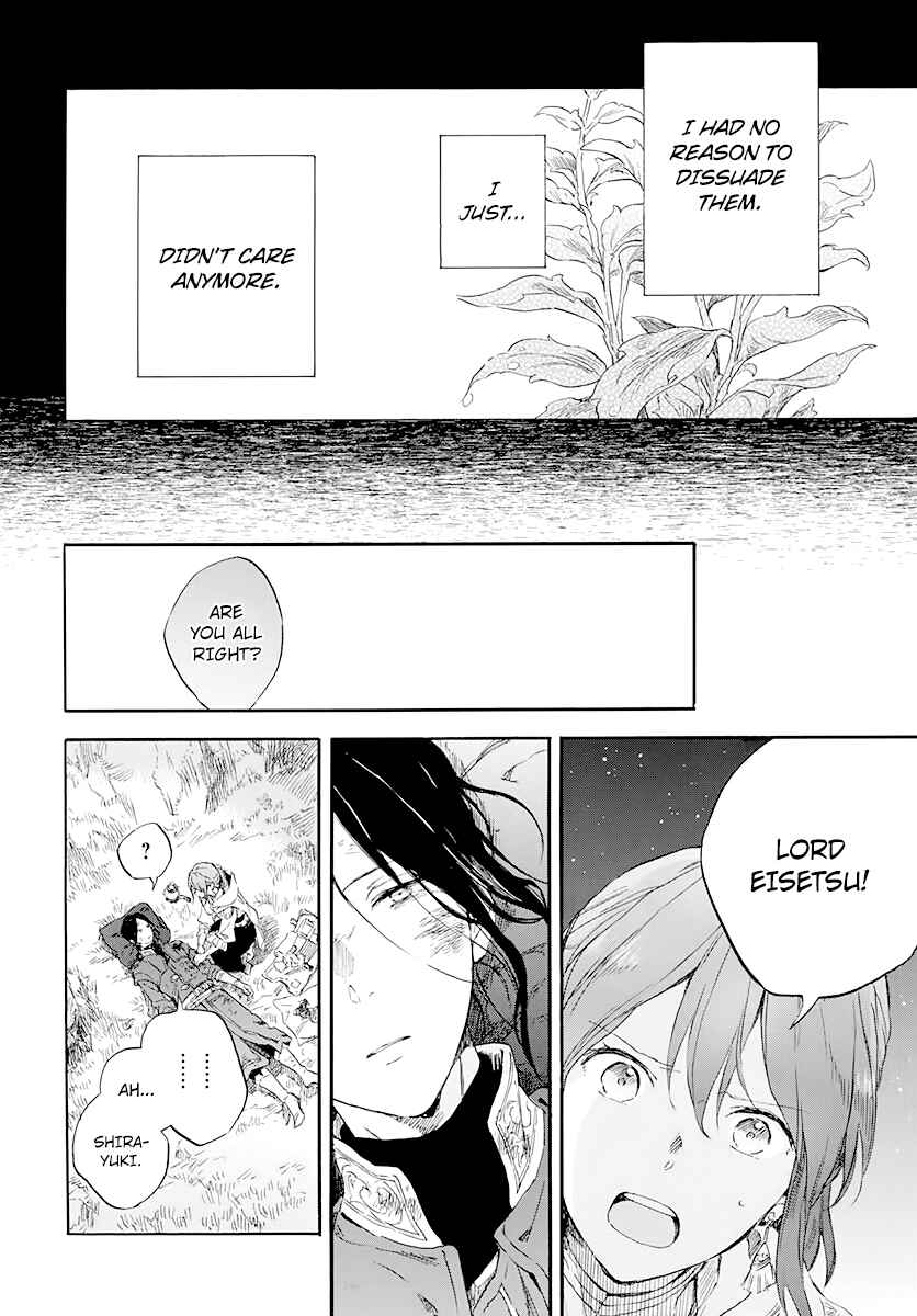 Page 30 Chapter 121 Akagami no Shirayukihime