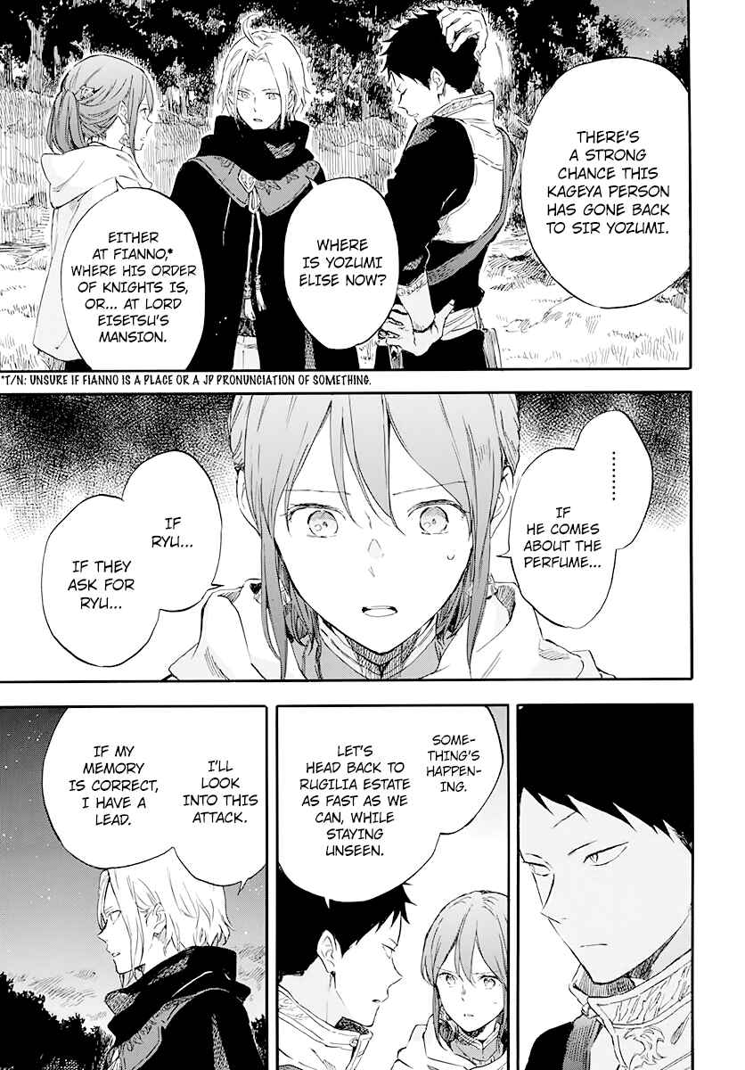 Page 33 Chapter 121 Akagami no Shirayukihime