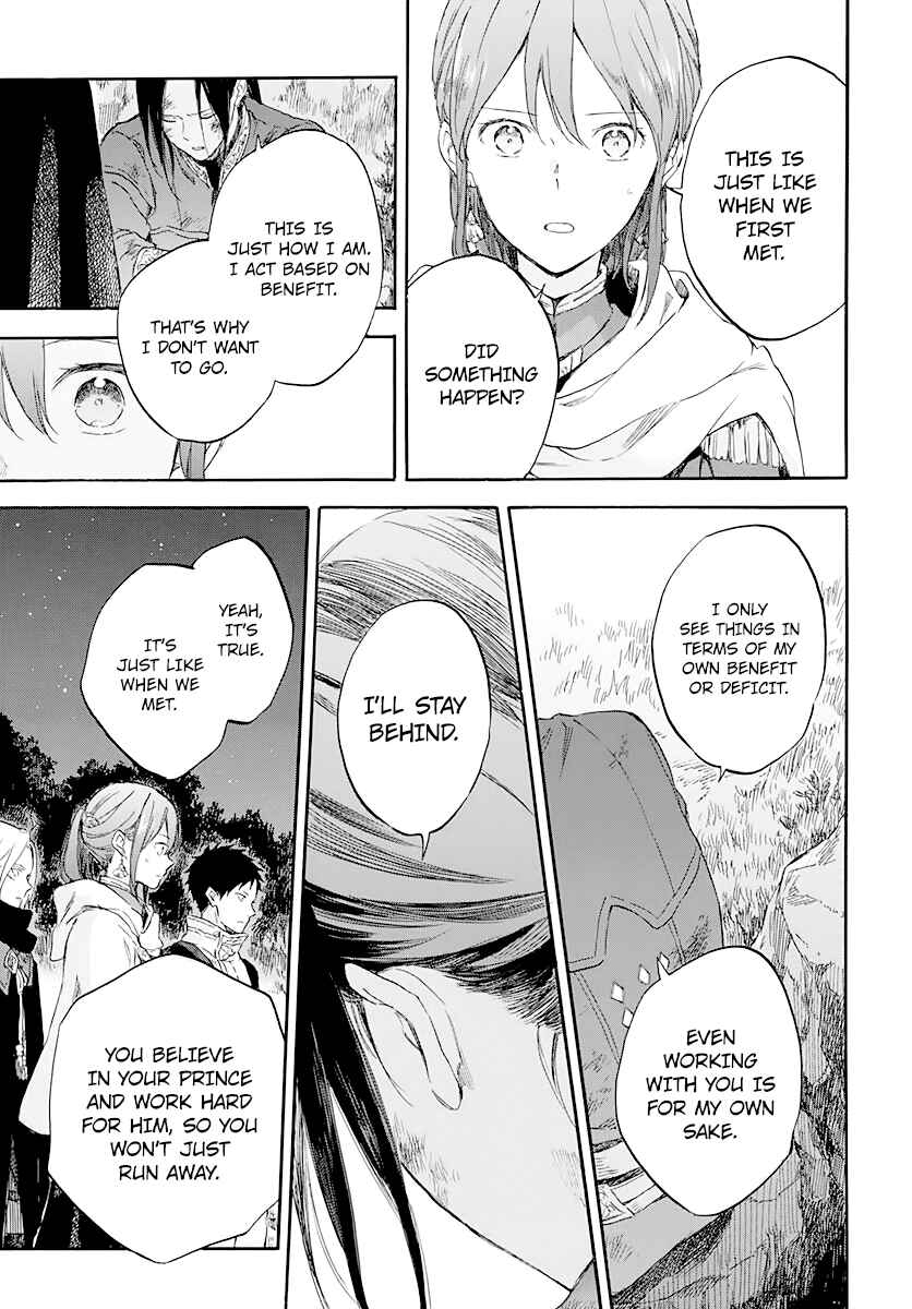 Page 37 Chapter 121 Akagami no Shirayukihime