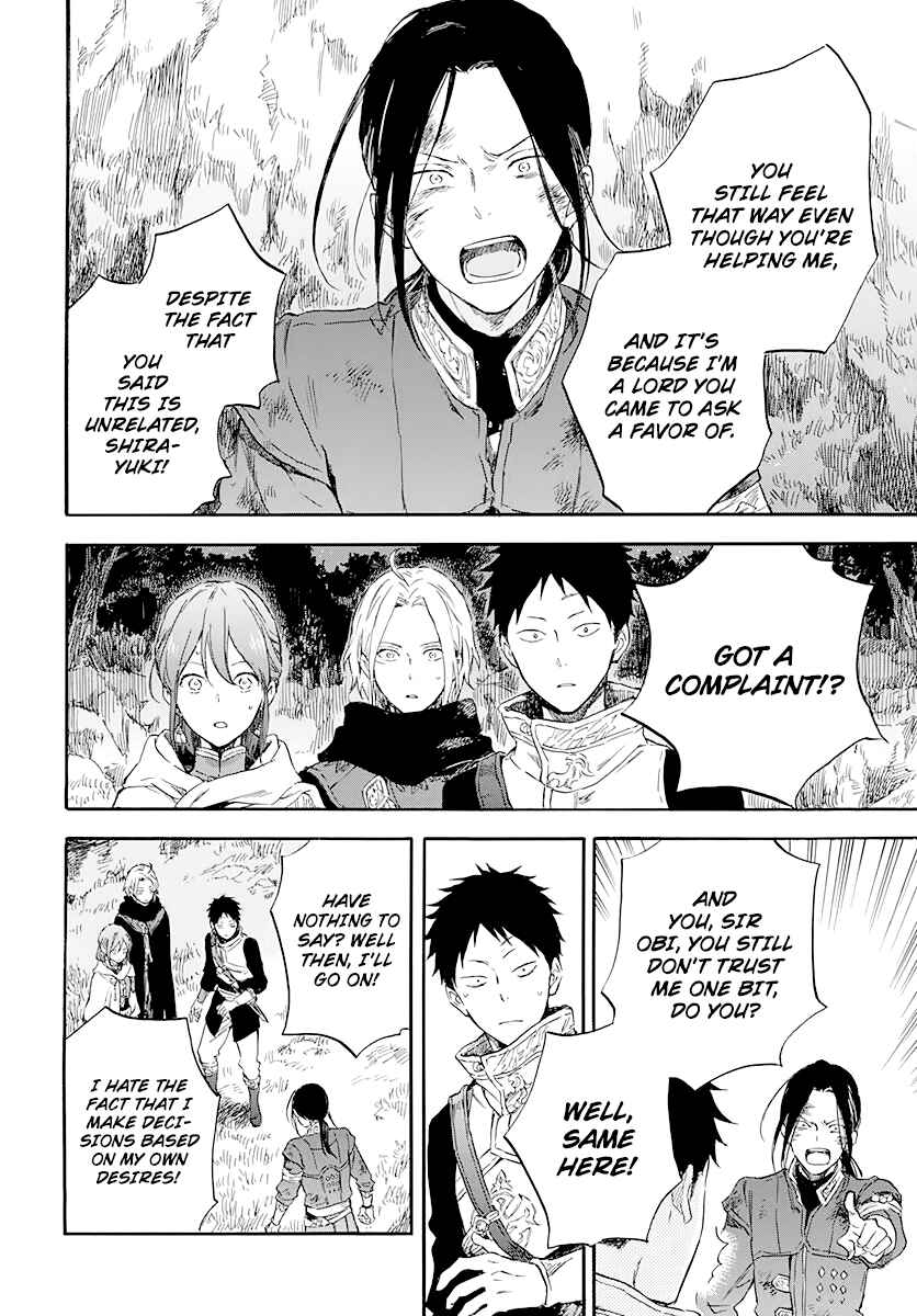 Page 38 Chapter 121 Akagami no Shirayukihime