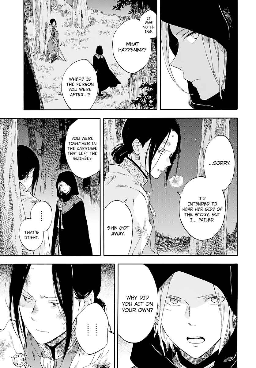 Page 5 Chapter 121 Akagami no Shirayukihime
