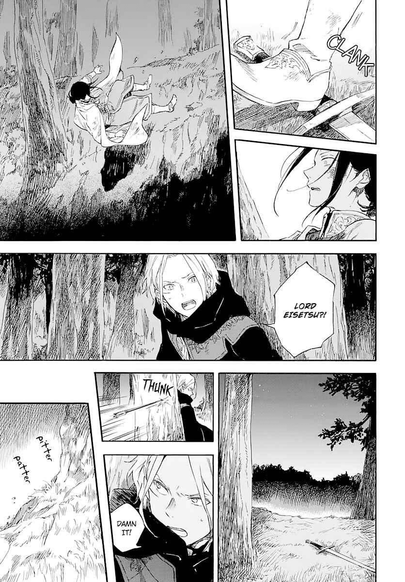 Page 9 Chapter 121 Akagami no Shirayukihime