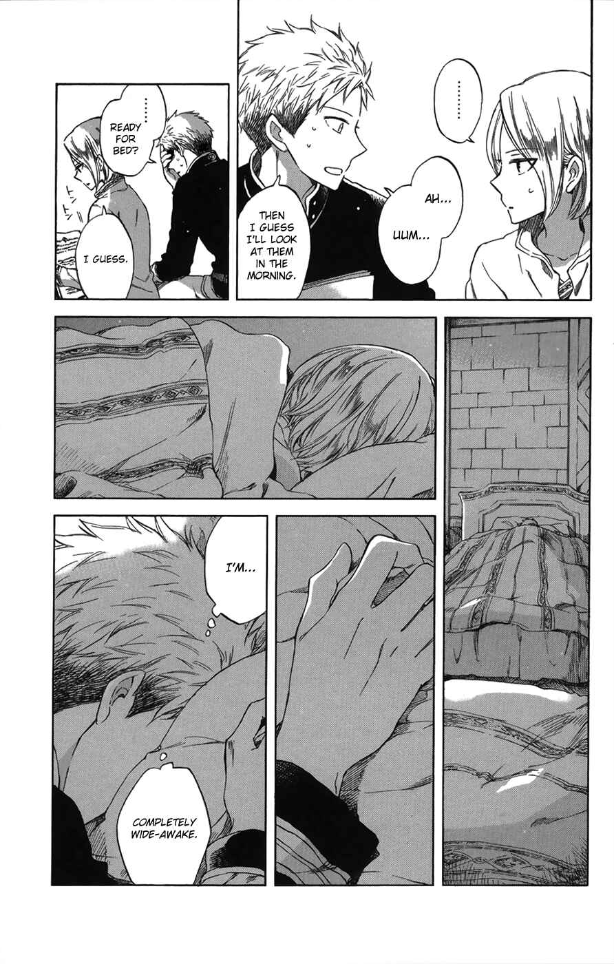 Page 8 Chapter 65.1 Akagami no Shirayukihime