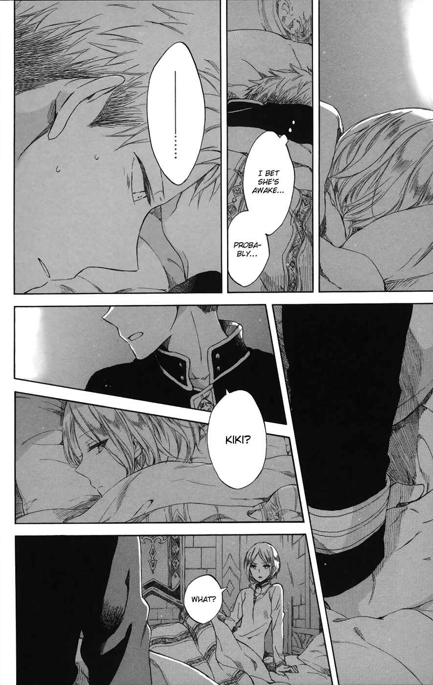 Page 9 Chapter 65.1 Akagami no Shirayukihime