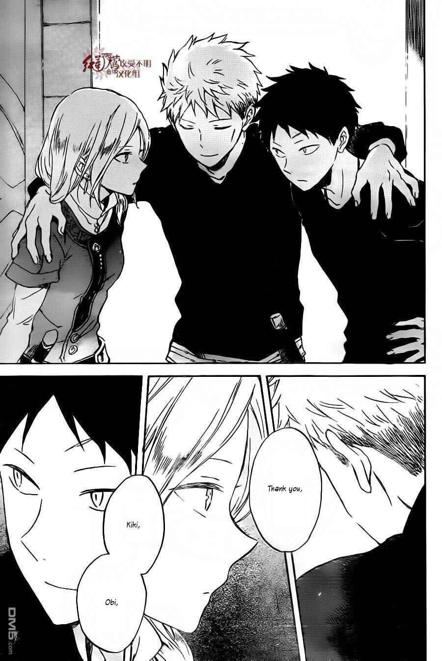 Page 24 Chapter 86 Akagami no Shirayukihime