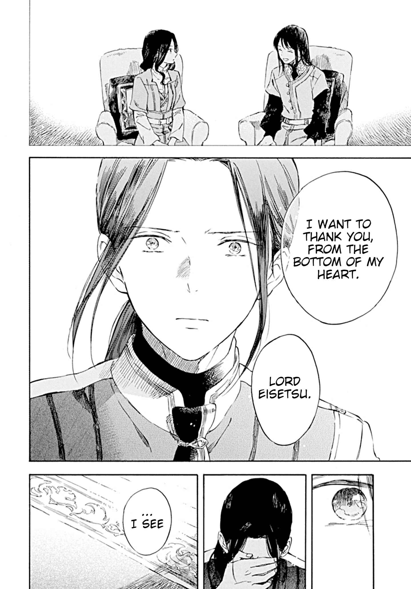 Page 19 Chapter 127 Akagami no Shirayukihime
