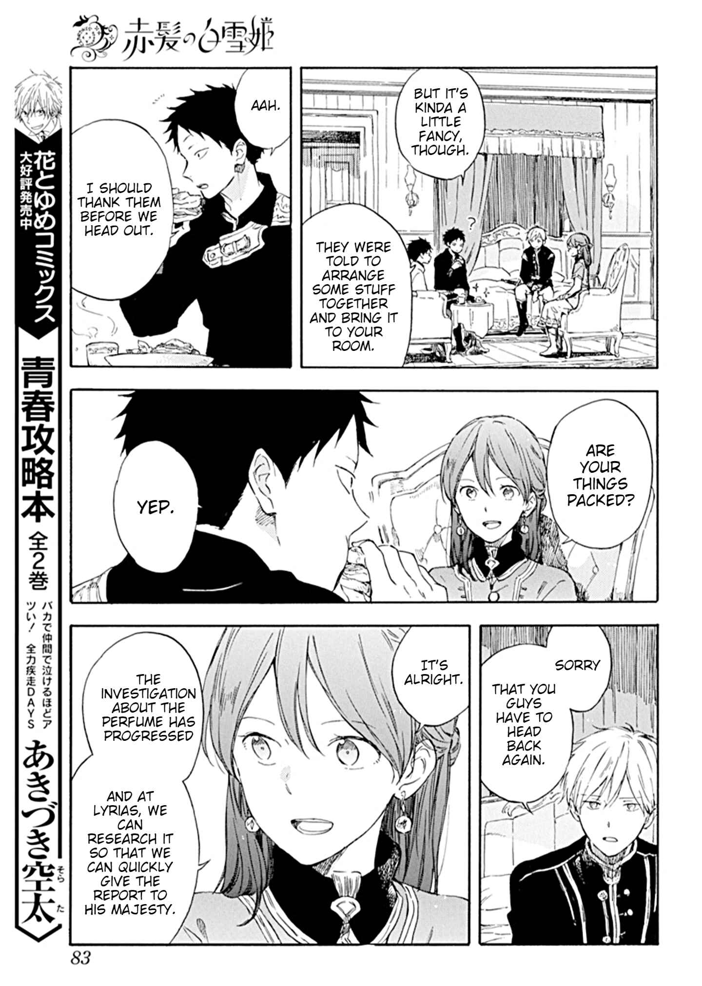 Page 22 Chapter 127 Akagami no Shirayukihime
