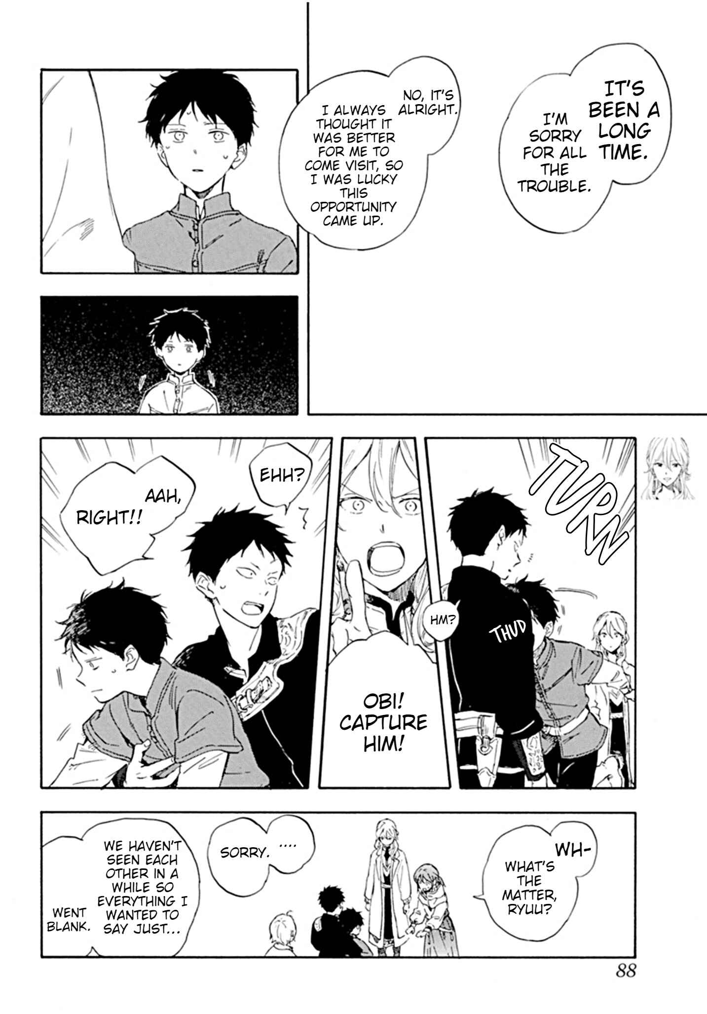 Page 27 Chapter 127 Akagami no Shirayukihime