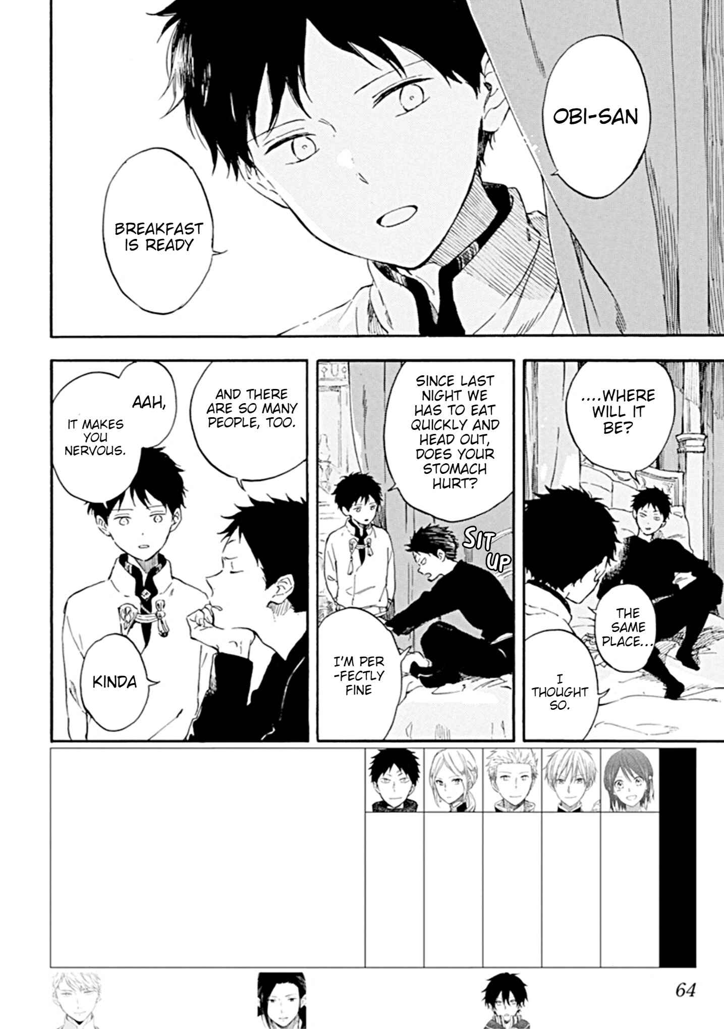 Page 3 Chapter 127 Akagami no Shirayukihime