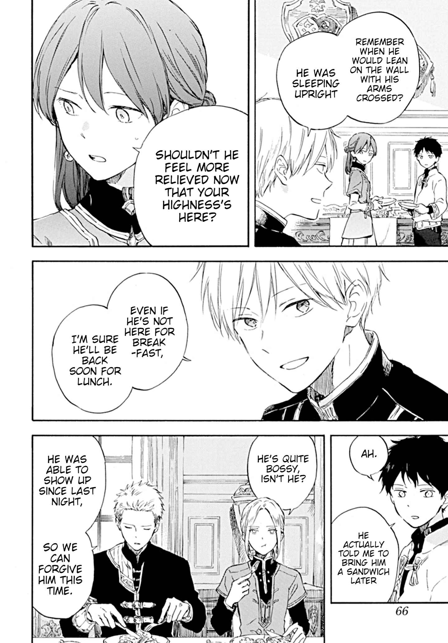 Page 5 Chapter 127 Akagami no Shirayukihime