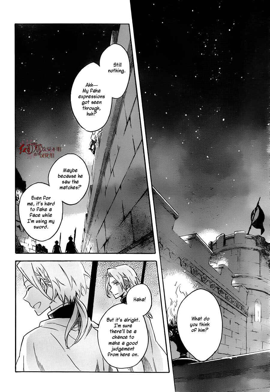 Page 29 Chapter 75 Akagami no Shirayukihime