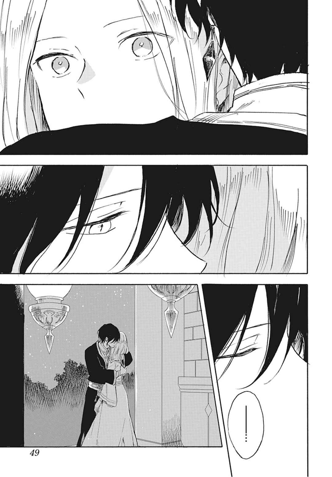Page 6 Chapter 127.6 Akagami no Shirayukihime