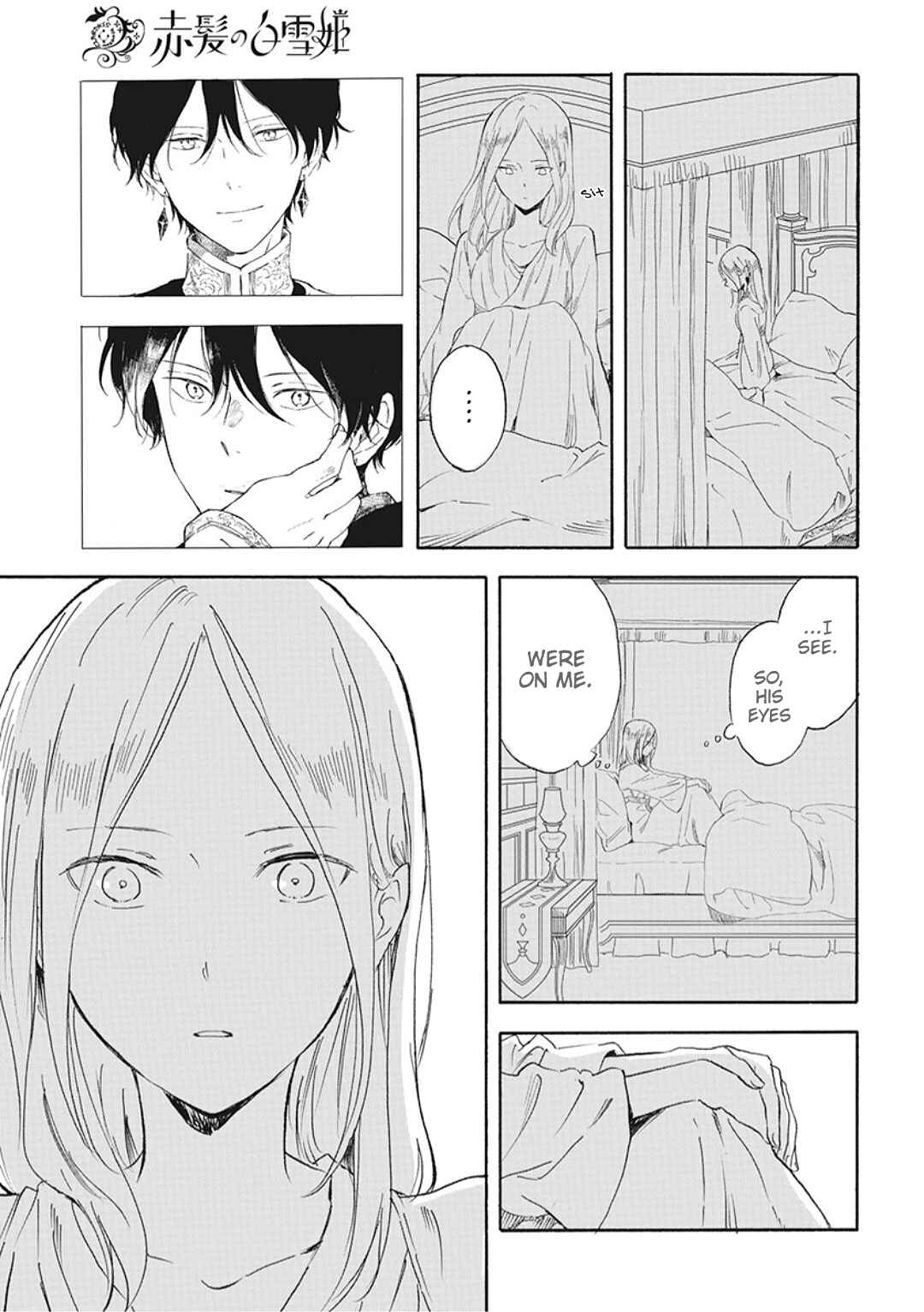 Page 8 Chapter 127.6 Akagami no Shirayukihime