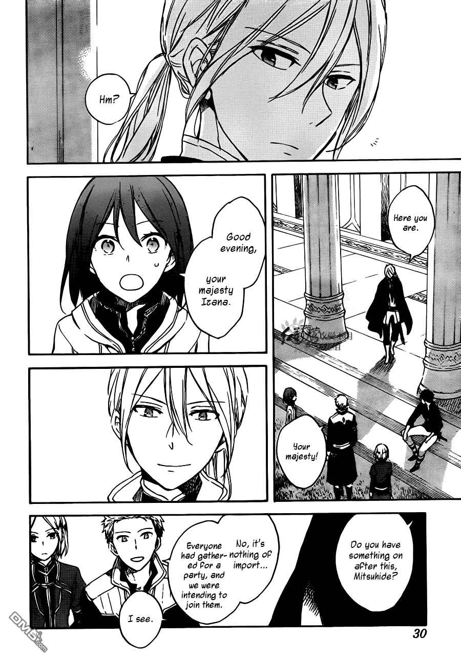 Page 13 Chapter 67 Akagami no Shirayukihime