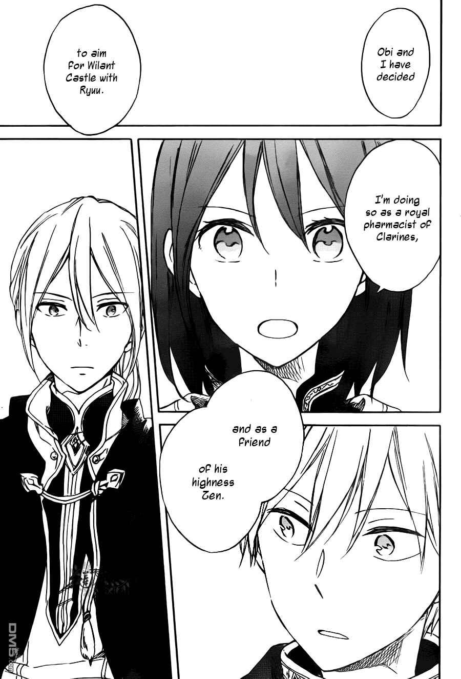 Page 20 Chapter 67 Akagami no Shirayukihime