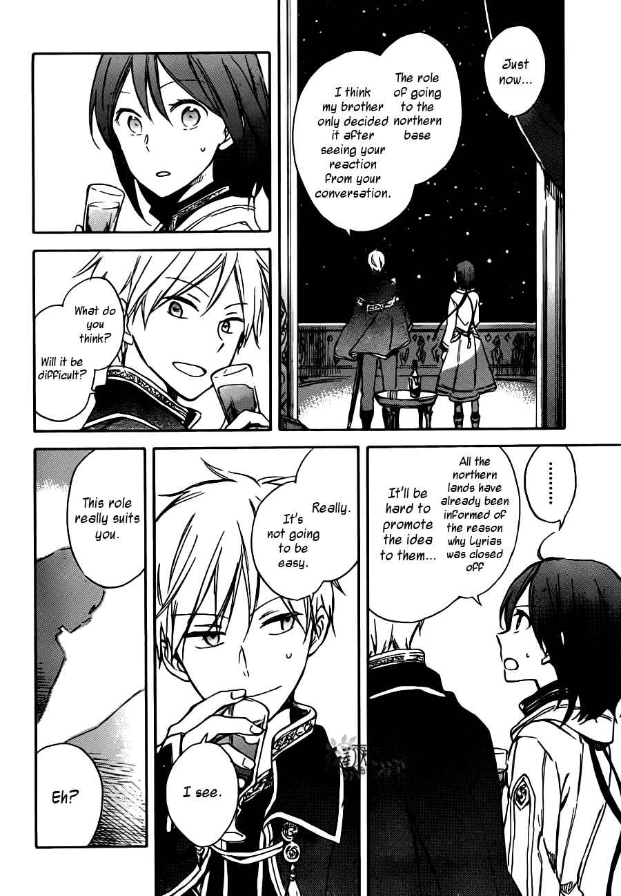 Page 27 Chapter 67 Akagami no Shirayukihime