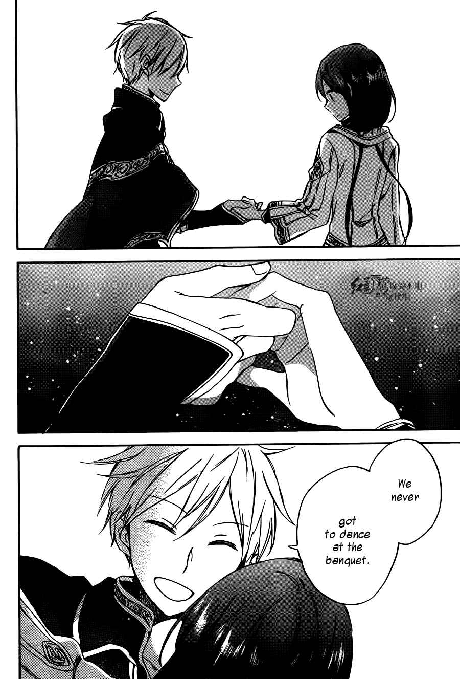 Page 29 Chapter 67 Akagami no Shirayukihime