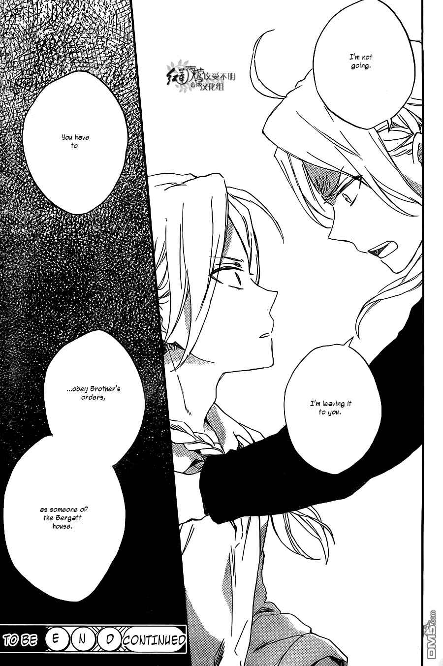 Page 30 Chapter 80 Akagami no Shirayukihime