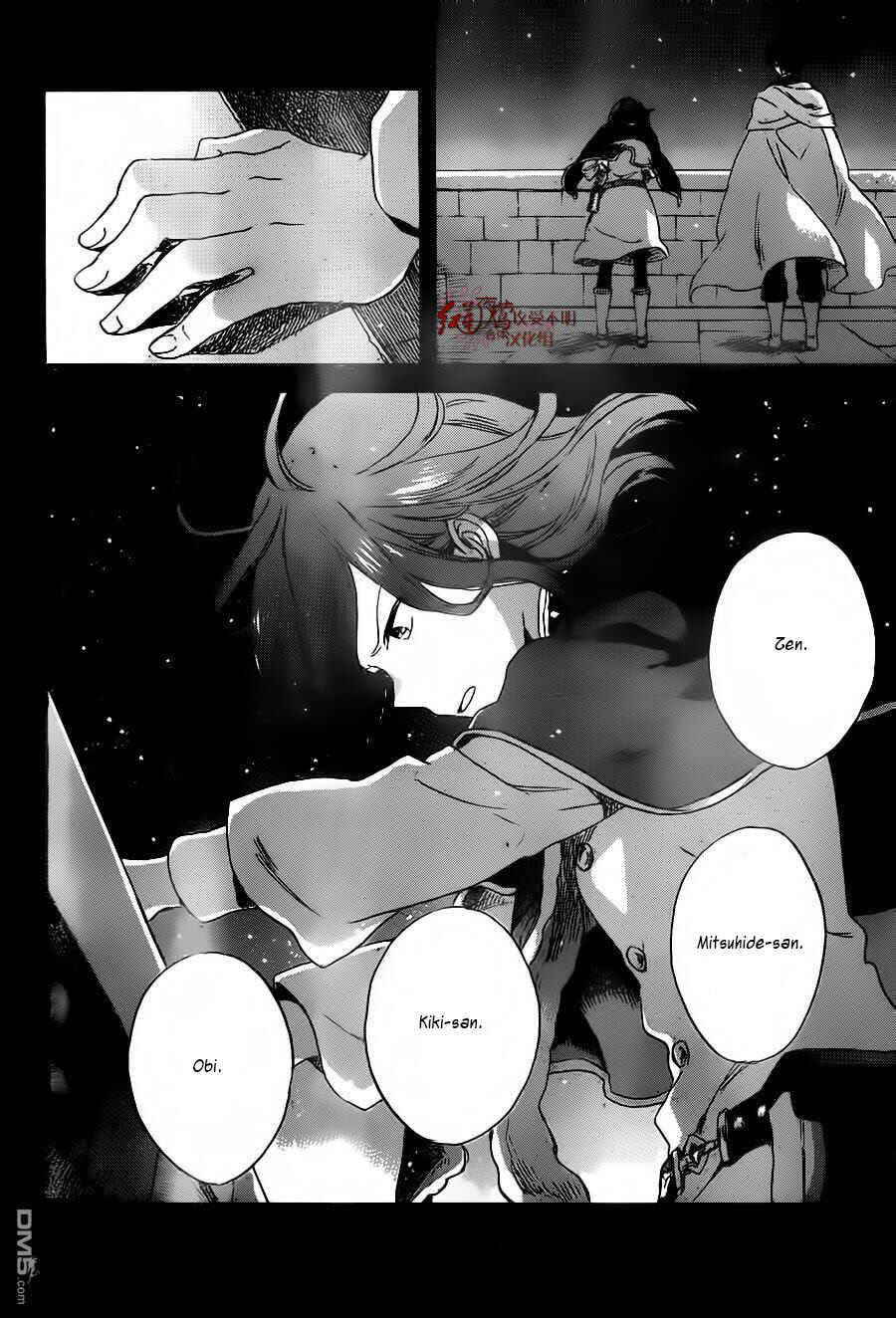 Page 9 Chapter 80 Akagami no Shirayukihime