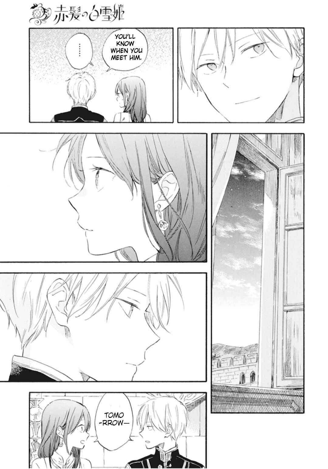 Page 15 Chapter 130 Akagami no Shirayukihime