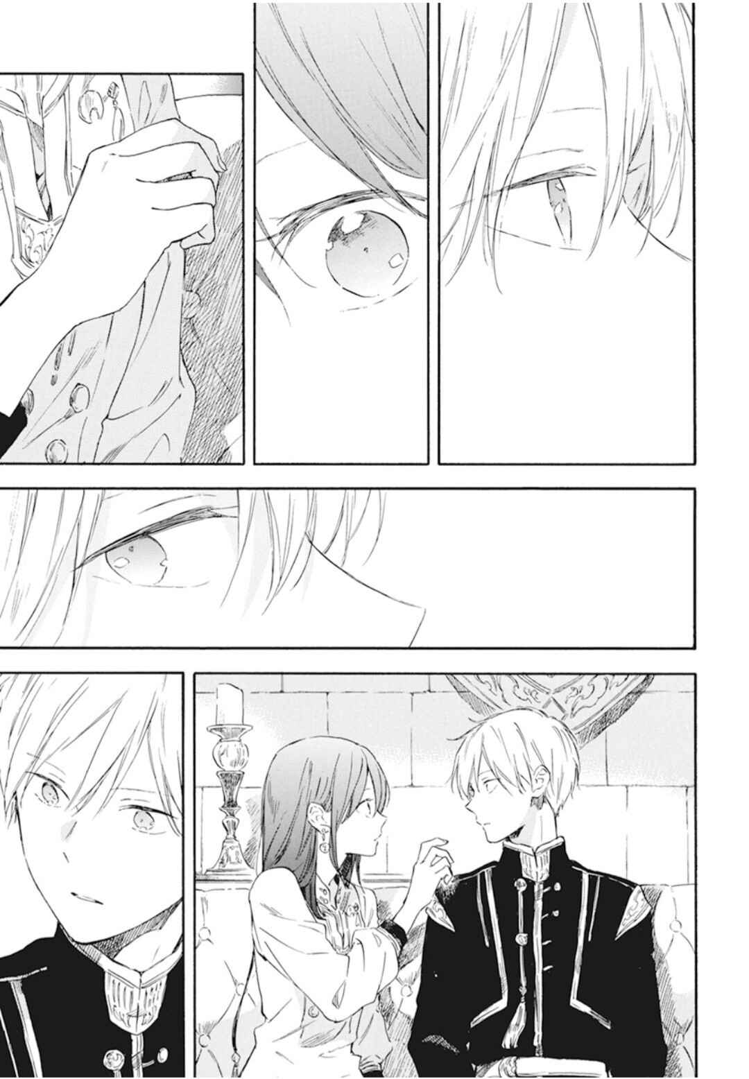 Page 19 Chapter 130 Akagami no Shirayukihime