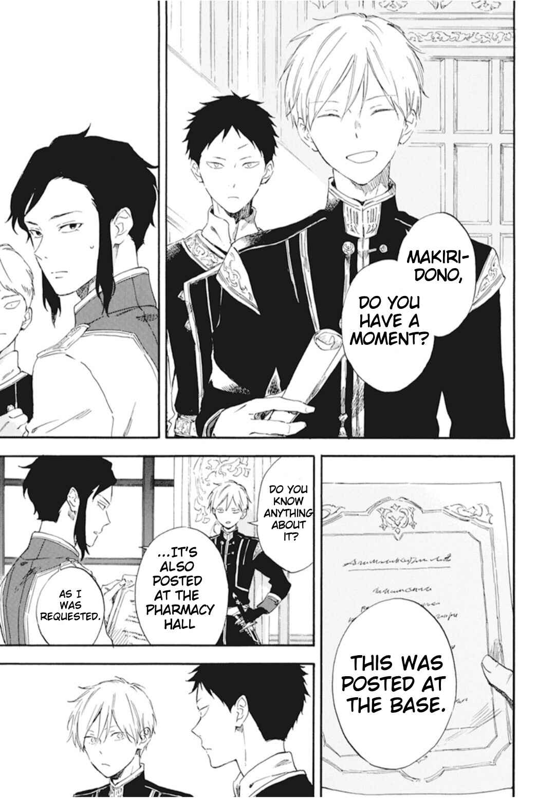 Page 3 Chapter 130 Akagami no Shirayukihime