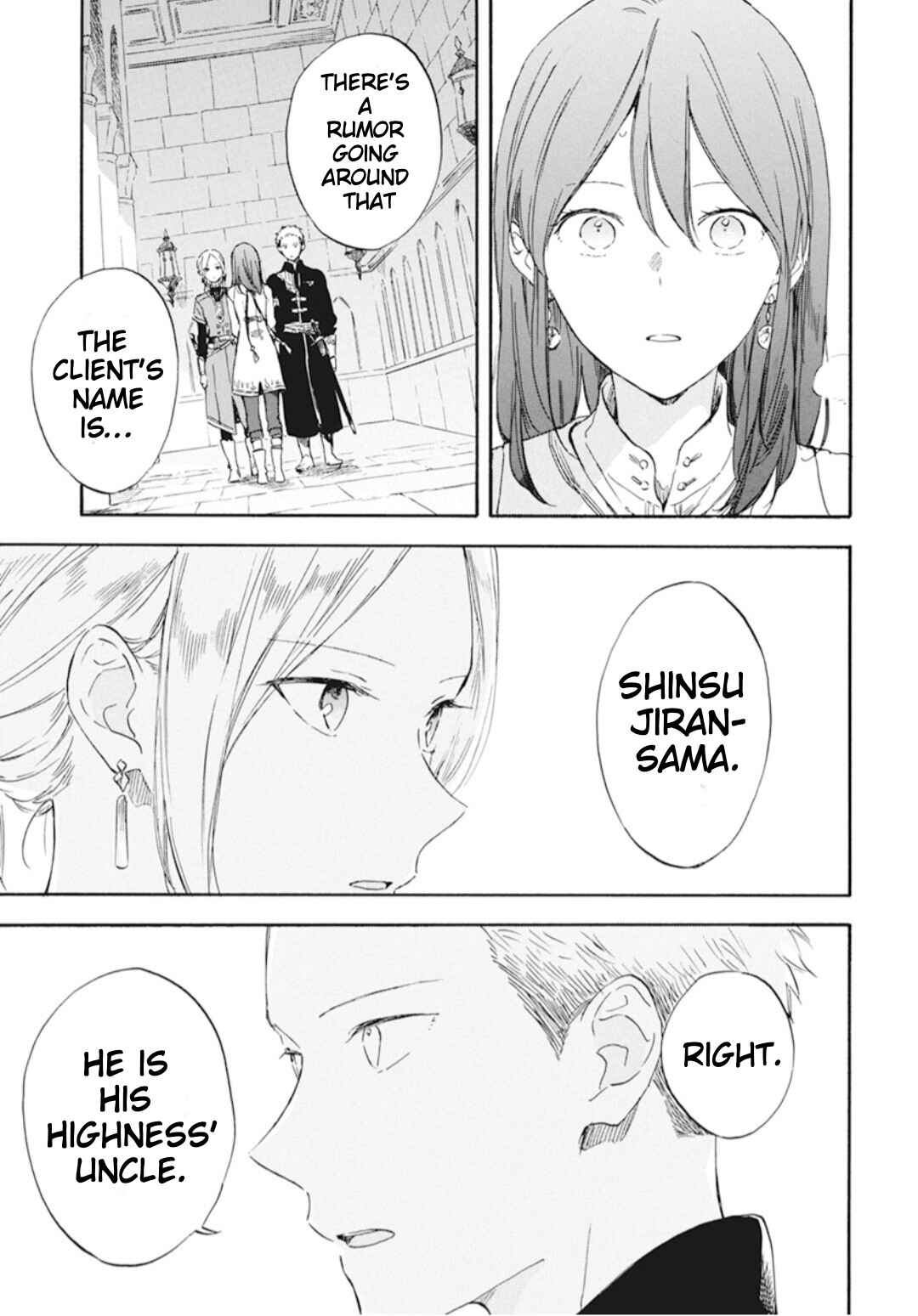 Page 9 Chapter 130 Akagami no Shirayukihime