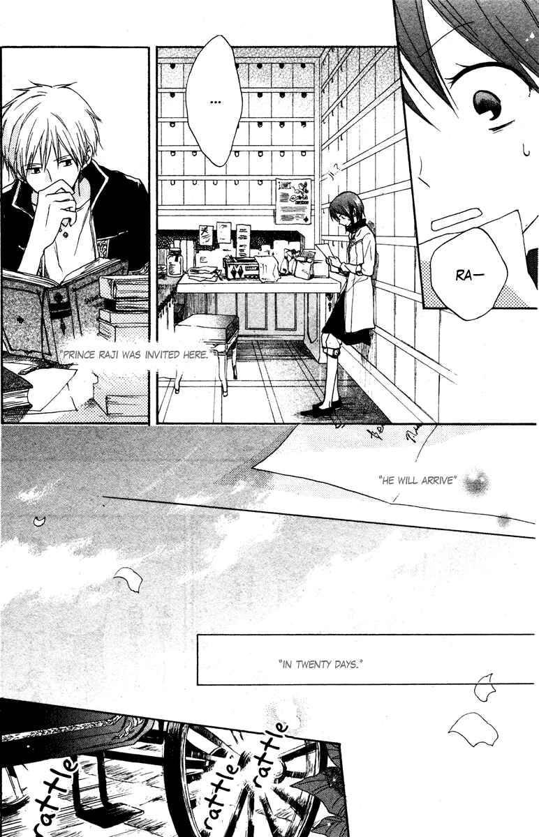 Page 12 Chapter 9 Akagami no Shirayukihime