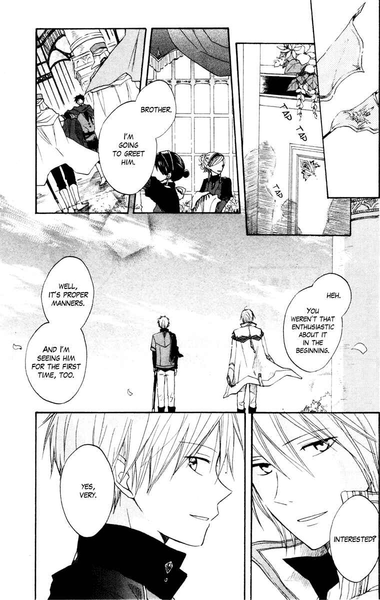 Page 13 Chapter 9 Akagami no Shirayukihime