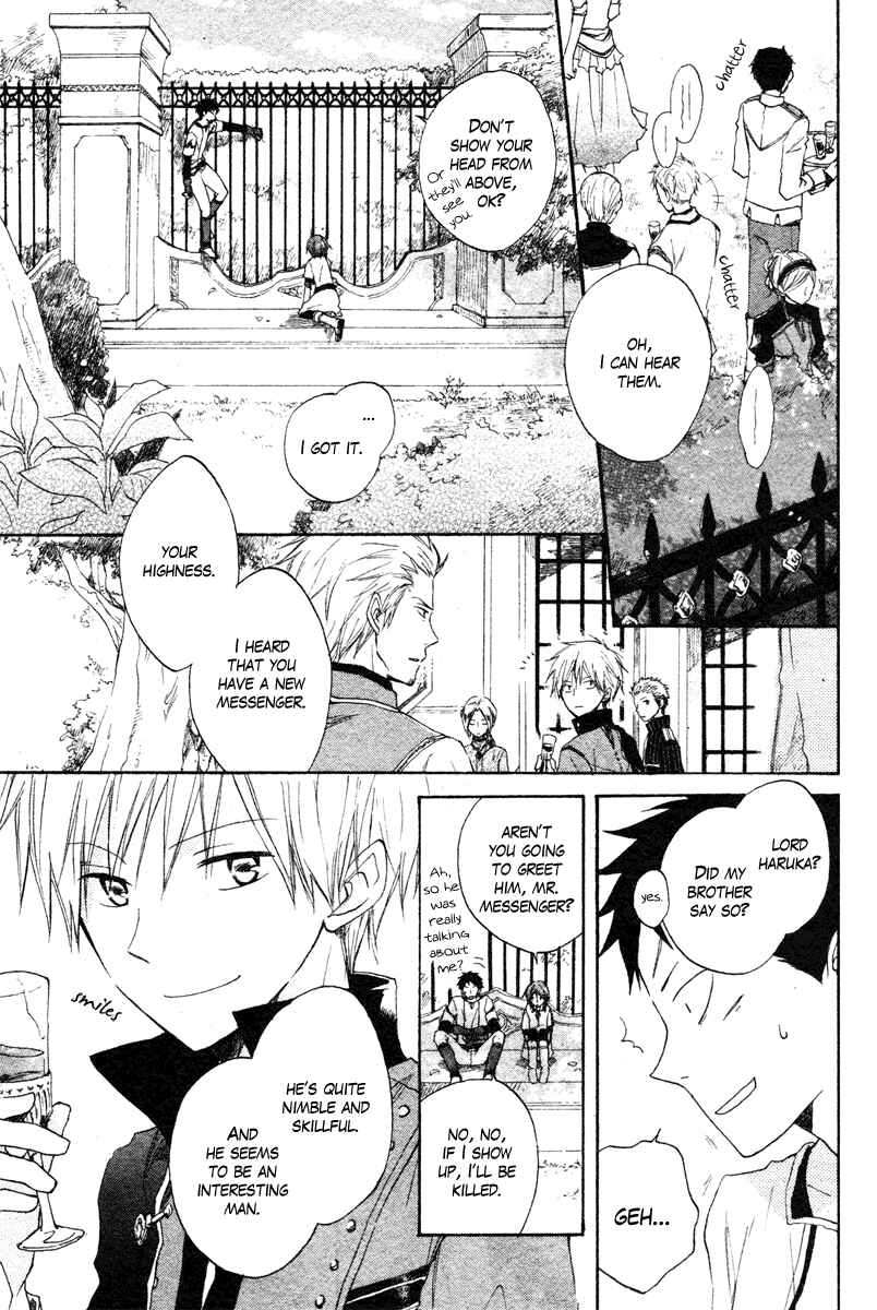 Page 19 Chapter 9 Akagami no Shirayukihime