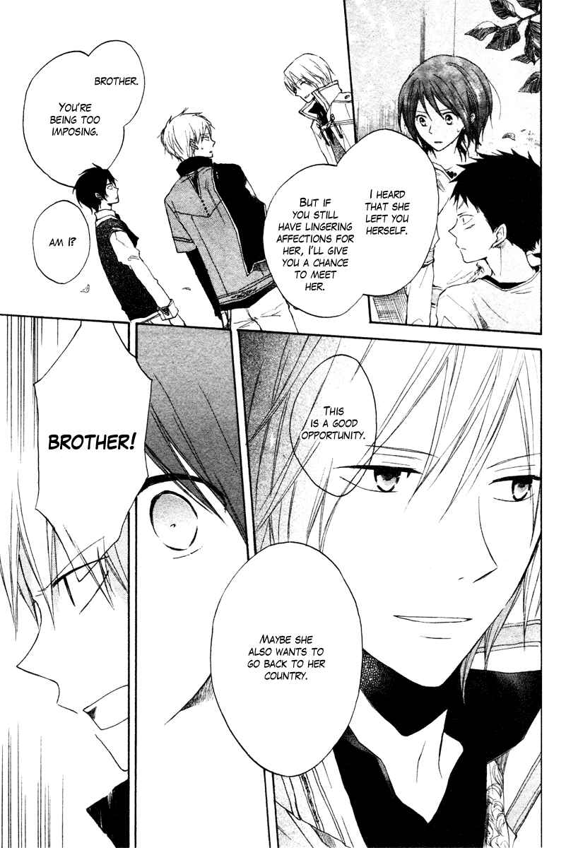 Page 23 Chapter 9 Akagami no Shirayukihime