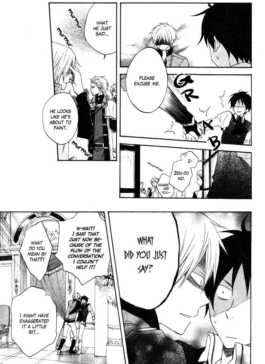 Page 29 Chapter 9 Akagami no Shirayukihime