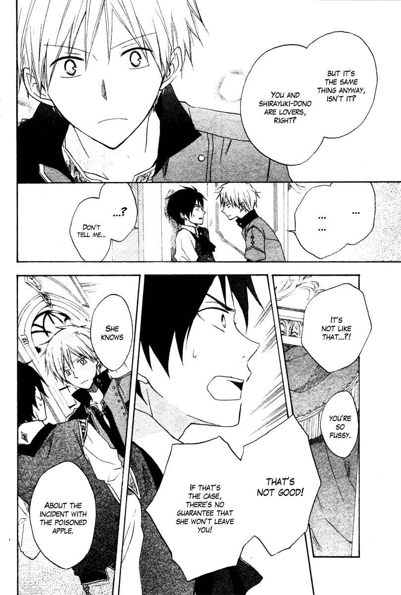 Page 30 Chapter 9 Akagami no Shirayukihime