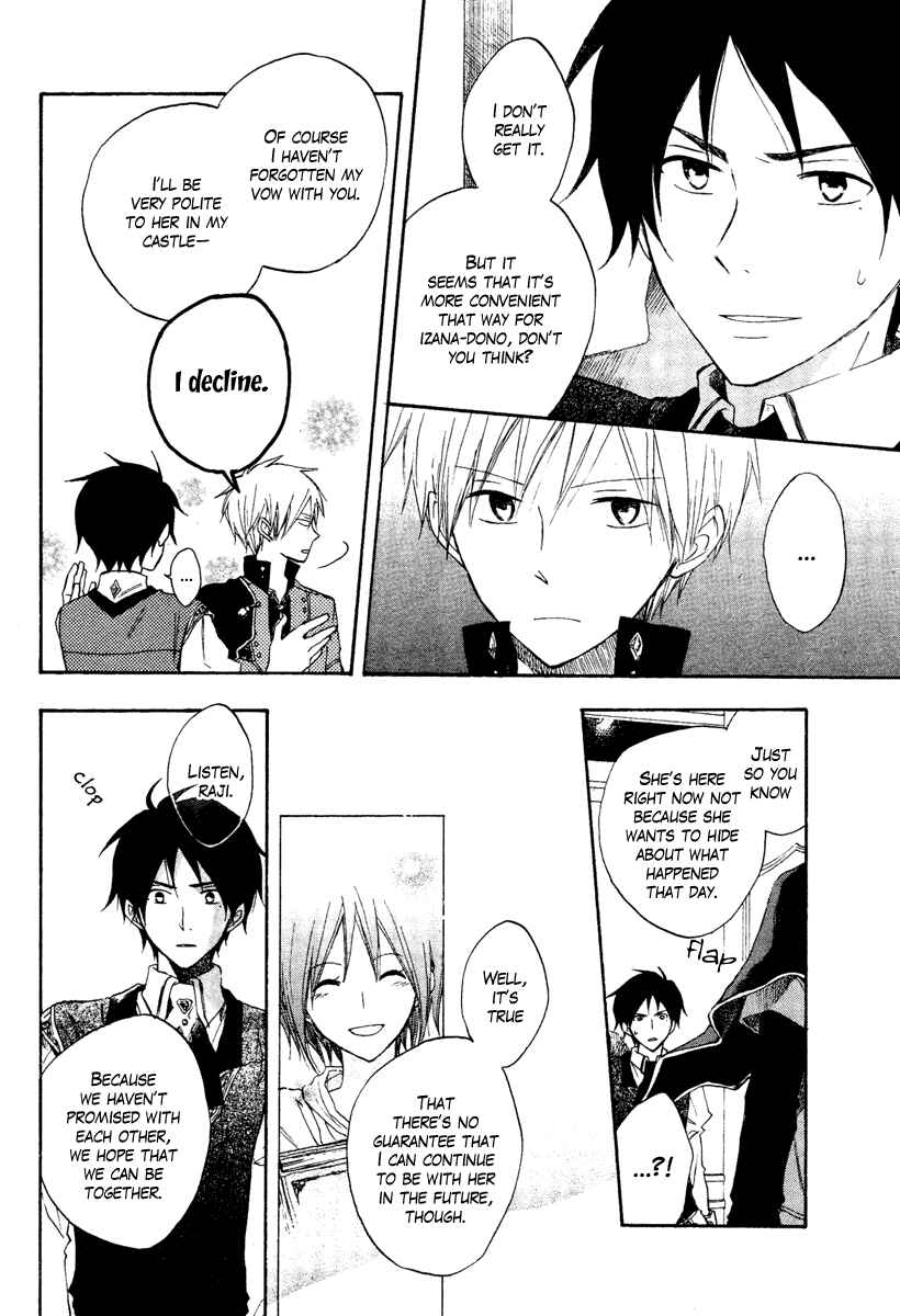 Page 32 Chapter 9 Akagami no Shirayukihime