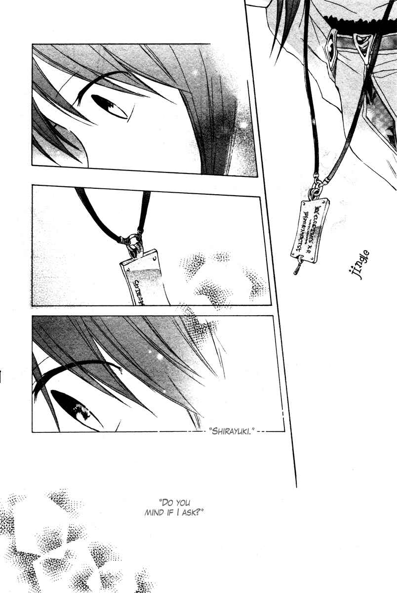 Page 38 Chapter 9 Akagami no Shirayukihime
