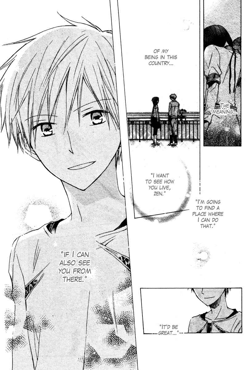 Page 39 Chapter 9 Akagami no Shirayukihime