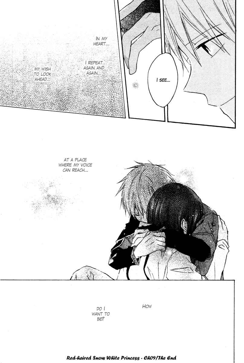 Page 47 Chapter 9 Akagami no Shirayukihime