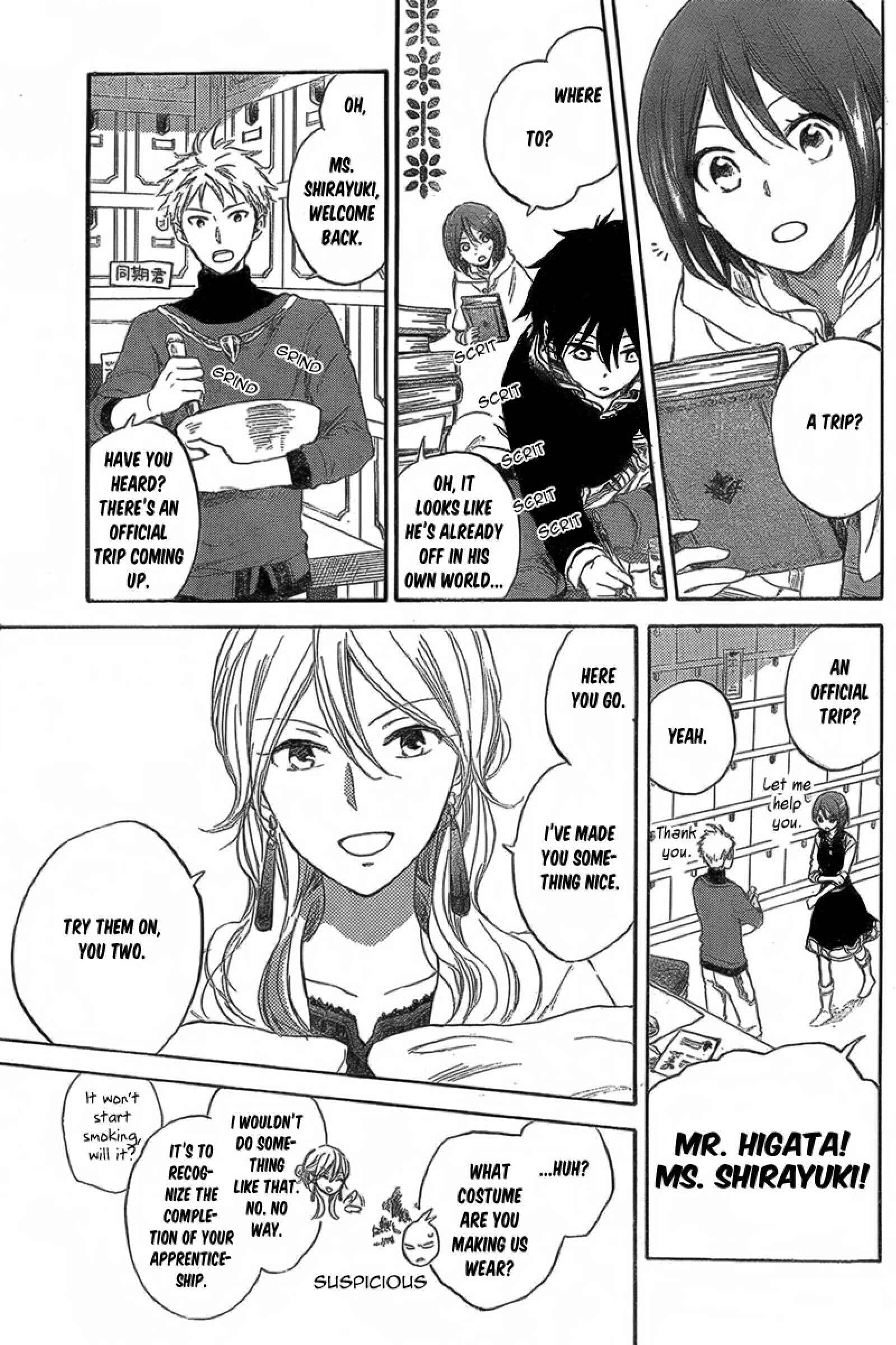 Page 10 Chapter 33 Akagami no Shirayukihime